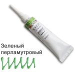 CONTUR DECOLA PENTRU TEXTILE 18 ML. - VERDE PERLAT