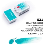 VOPSEA ACUARELĂ LENINGRAD 2,5 ML. - COBALT TURCOAZ