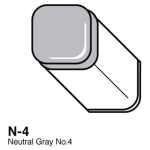 COPIC MARKER - N-4