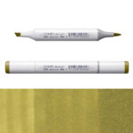 MARCAJ DE SCHIȚĂ COPIC - YG-95