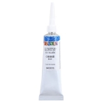 CONTUR DECOLA PENTRU TEXTILE 18 ML. -FIU