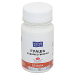 MASTER CLASS TEMPERA COMBAT 100 ML. - ALB TITAN