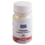MASTER CLASS TEMPERA COMBAT 100 ML. - ALB ZINC