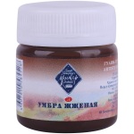 MASTER CLASS TEMPERA COMBAT 40 ML. - UMBRĂ PRĂJITĂ