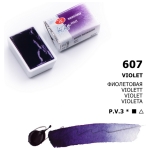 VOPSEA ACUARELĂ LENINGRAD 2,5 ML. -VIOREA