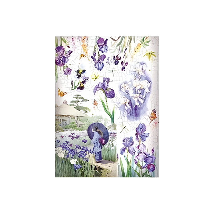 147219-142140 HÂRTIE DE OREZ CADENCE DECOUPAGE A4 - 219 - Imagine 1