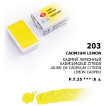 VOPSEA ACUARELĂ LENINGRAD 2,5 ML. - CADMIU LĂMÂIE