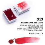 VOPSEA ACUARELĂ LENINGRAD 2,5 ML. - PROSTII DE LUMINĂ ROȘIE