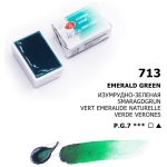 VOPSEA ACUARELĂ LENINGRAD 2,5 ML. - VERDE EMERALD