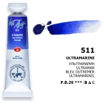 TUB DE VOPSEA ÎN ACUARELĂ LENINGRAD 10 ML. -ULTRAMARINE