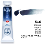 TUB DE VOPSEA ÎN ACUARELĂ LENINGRAD 10 ML. -INDIGO