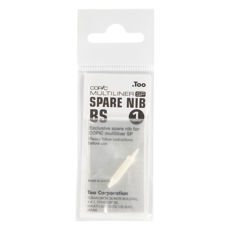 ACCESORII COPIC - DUZĂ MULTILINER PERIE - Imagine 2