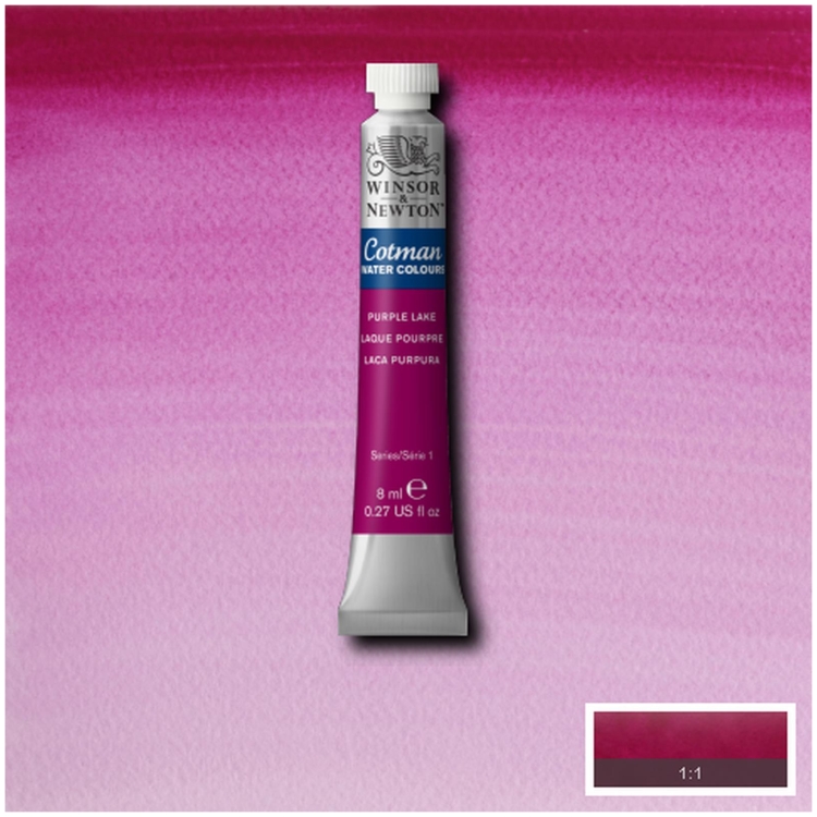 CU VOPSEA ACUARELĂ COTMAN 8 ML. - LACUL VIOLET 8840108 - Imagine 2