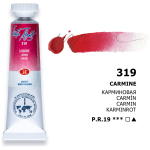TUB DE VOPSEA ÎN ACUARELĂ LENINGRAD 10 ML. -CARMIN