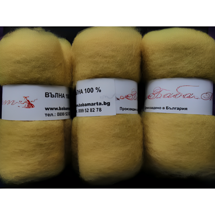 888011-112180 (1) ARTS BABA MARTA - PÂSLĂ LÂNĂ 50 G -CHIHLIMBAR - Imagine 1