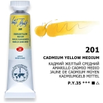 TUB DE VOPSEA ÎN ACUARELĂ LENINGRAD 10 ML. - GALBEN CADMIU DESCHIS
