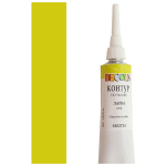 CONTUR DECOLA PENTRU TEXTILE 18 ML. -VAR