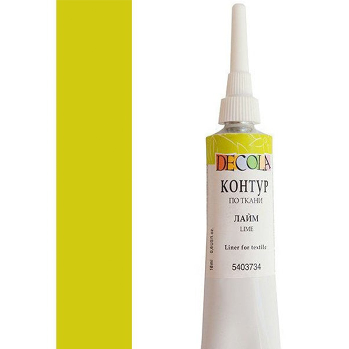 lime CONTUR DECOLA PENTRU TEXTILE 18 ML. -VAR - Imagine 1
