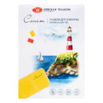 CAIET DE SCHIȚE PALETĂ NEVSKAYA SONET A3, 12L, 200 GR. 80451741