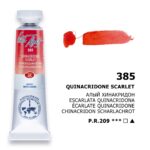 TUB DE VOPSEA ÎN ACUARELĂ LENINGRAD 10 ML. - QUINACRIDON SCARLETT