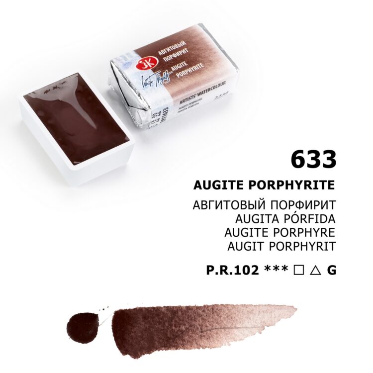 911633 VOPSEA ACUARELĂ LENINGRAD 2,5 ML. - AVGITOPH PORFIRIT - Imagine 1