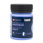 DECOLA VOPSEA ACRILICĂ MATĂ 50 ML. - ALBASTRU PERSAN