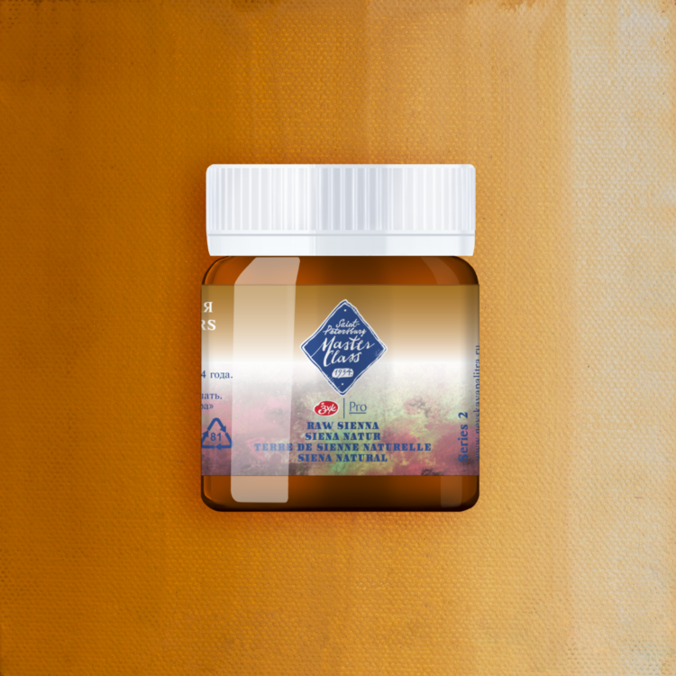 MASTER CLASS TEMPERA COMBAT 40 ML. - SIENNA NATURAL - Imagine 1