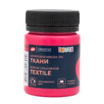 DECOLA VOPSEA TEXTILĂ ACRILICĂ 50 ML. -AFINĂ