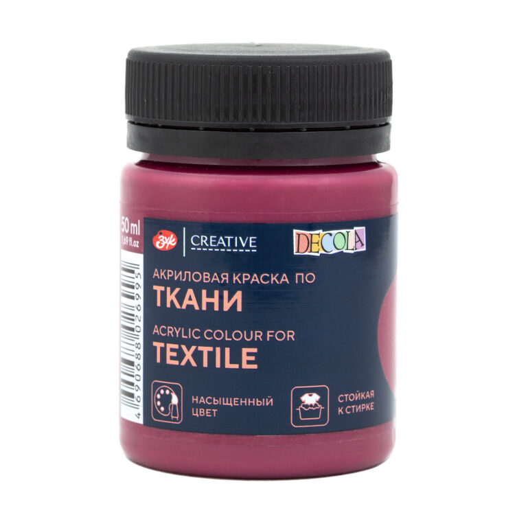 4128392 (1) DECOLA VOPSEA TEXTILĂ ACRILICĂ 50 ML. -MARSALA - Imagine 1