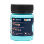 DECOLA VOPSEA TEXTILĂ ACRILICĂ 50 ML. -MENTOL