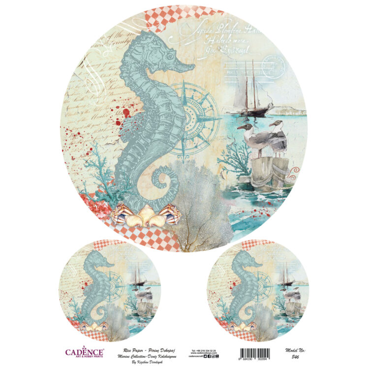 846 HÂRTIE DE OREZ CADENCE DECOUPAGE A3 - 846 - Imagine 1