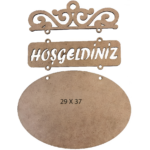 PANOU DECORATIV NEWART MDF 29/37 CM - L 228
