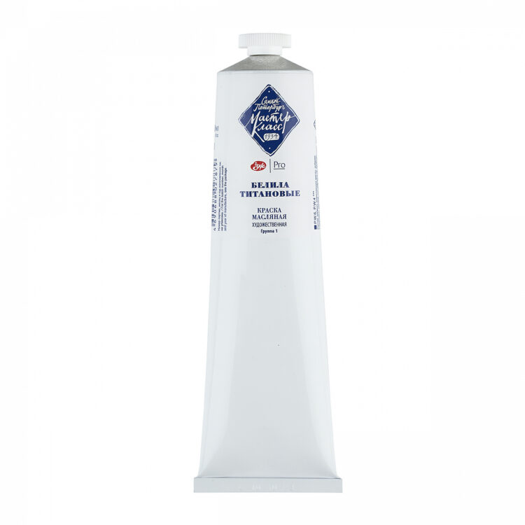 MASTER CLASS MASLEN BOJA 120 ML. - ALB TITAN - Imagine 1