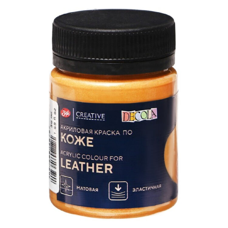 128965 DECOLA VOPSEA PENTRU PIELE ACRILICĂ 50 ML. - AUR 26128965 - Imagine 1