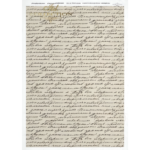 COLECTIA ITD HARTIE DE OREZ DECOUPAGE A4 - R0052
