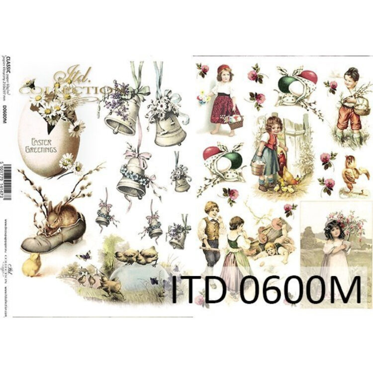 HÂRTIE DE DECOUPAGE COLECTIA ITD A4 - D0600M - Imagine 1