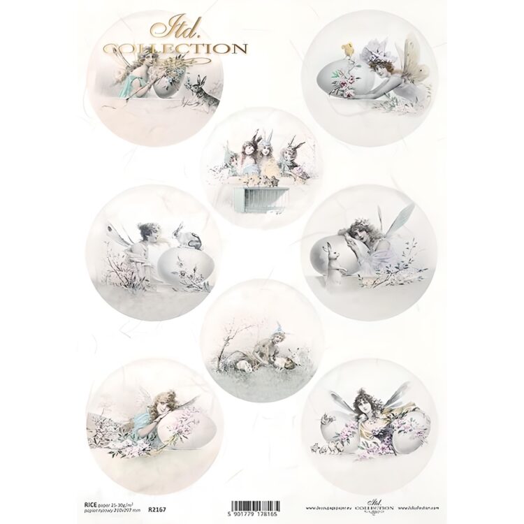 592167 HÂRTIE DE OREZ DECOUPAGE COLECTIE ITD A4 - R2167 - Imagine 1