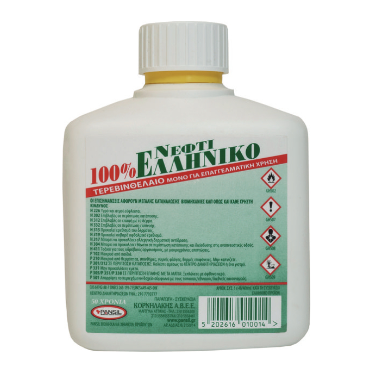520261 NEFTI TEREBENTINĂ 400 ML - Imagine 1