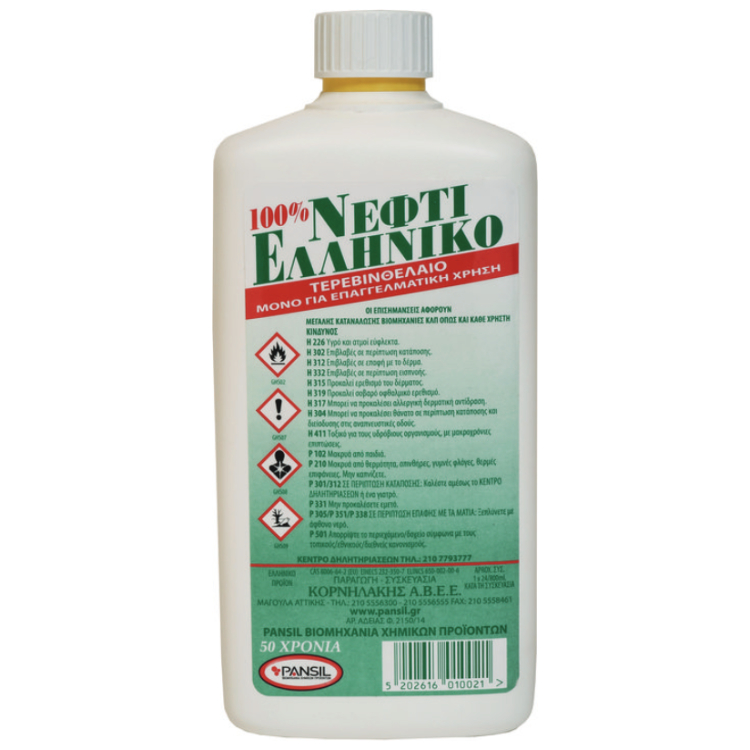 520262 NEFTI TEREBENTINĂ 800 ML - Imagine 1