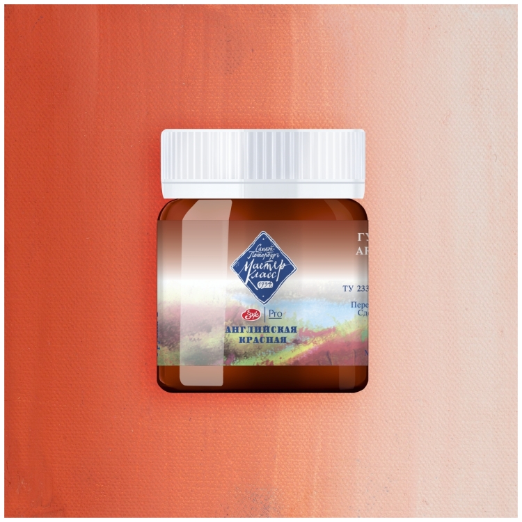 720300 MASTER CLASS TEMPERA COMBAT 40 ML.
- ROȘU ENGLEZESC - Imagine 1