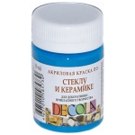 DECOLA VOPSEA ACRILICĂ PENTRU STICLĂ ȘI CERAMICĂ 50ML - ALBASTRU DESCHIS