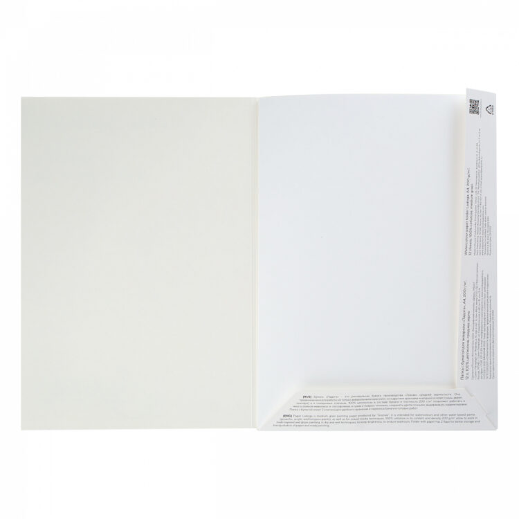 PALETA NEVSKAYA DOSAR LADOGA A4, 20L, 200 GR. 252781933 - Imagine 2