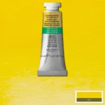 CU VOPSEA ACUARELĂ PROFESSIONAL 14 ML - GALBEN FĂRĂ CADMIU