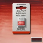 CU VOPSEA ÎN ACUARELĂ PROFESSIONAL H/PAN - MADDER MARO