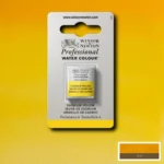 CU VOPSEA ACUARELĂ PROFESSIONAL H/PAN - GALBEN CADMIU