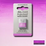 CU VOPSEA ACUARELĂ PROFESSIONAL H/PAN - VIOLET COBALT