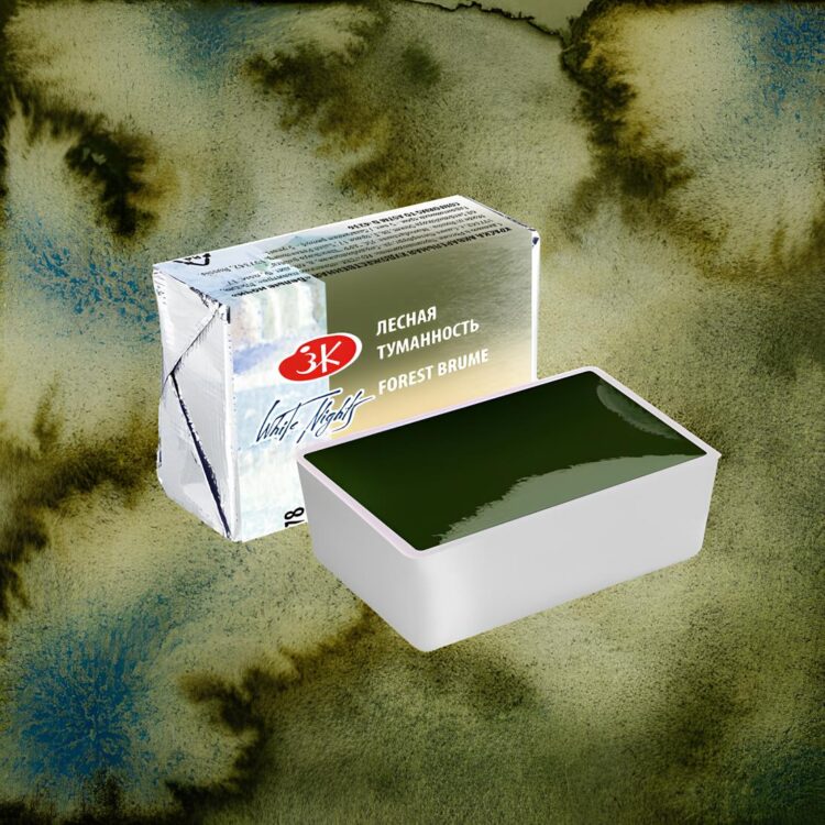VOPSEA ACUARELĂ LENINGRAD 2,5 ML. - PĂDUREA BRUME - Imagine 1