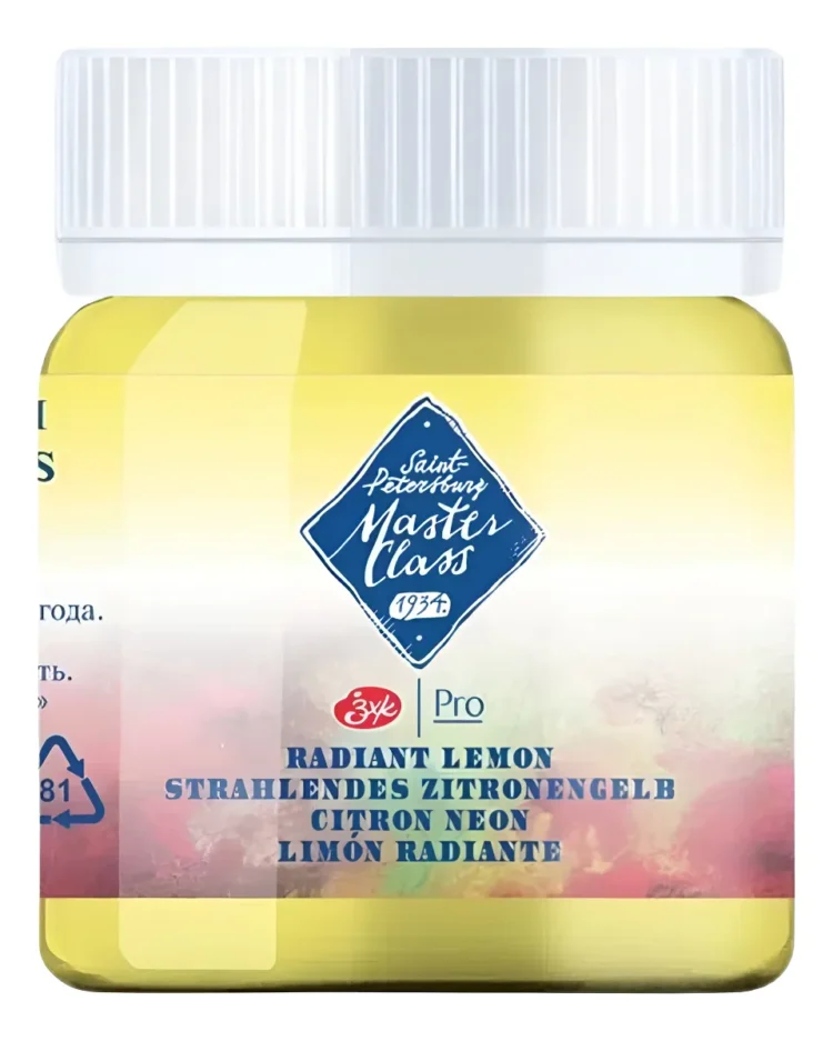 MASTER CLASS TEMPERA COMBAT 40 ML. - LĂMÂIE RADIANTĂ 17203280 - Imagine 1