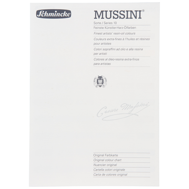 VOPSEAUA ÎN ULEI SCHMINCKE 35 ML MUSSINI GALBEN CADMIU ÎNCHIS - Imagine 3